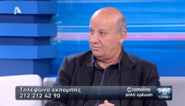 Η πρώτη εμφάνιση του Θανάση Κατερινόπουλου μετά την απώλεια του γιου του