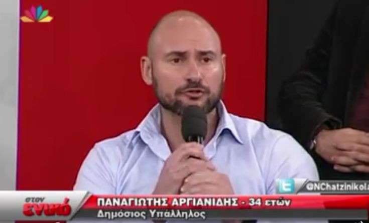 Όταν ο μάνατζερ ράγκμπι του Survivor δήλωνε δημόσιος υπάλληλος - ΒΙΝΤΕΟ