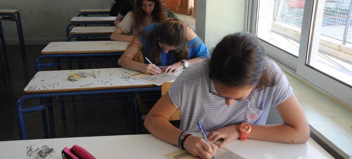 Πανελλαδικές: Αλαλούμ με τη δήλωση πέμπτου μαθήματος