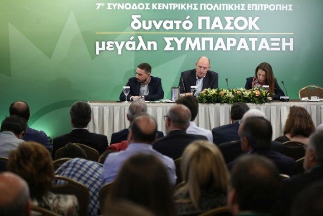 Μαλλιά κουβάρια στο ΠΑΣΟΚ για το συνέδριο- Δεν πέρασε η πρόταση της Γεννηματά