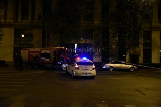 Έκρηξη στο κέντρο της Αθήνας! Σε σχολική τσάντα ... η βόμβα - Τί "δείχνει" η μεθοδολογία