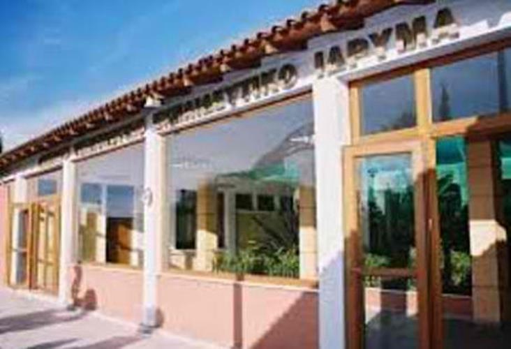 Πάτρα: Ξεκινά η Σύνοδος των Προέδρων των ΤΕΙ - Κινητοποιήσεις σπουδαστών παράλληλα