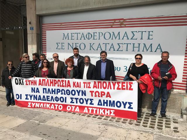 Καλύτερα να αποχωρήσει