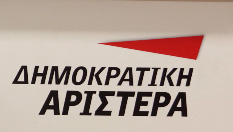 ΔΗΜΑΡ: Εθνική πολιτική προτεραιότητα, η αντιμετώπιση της ανεργίας