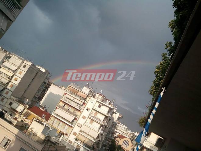 Πάτρα: Ένα τεράστιο ουράνιο τόξο "αγκάλιασε" την πόλη