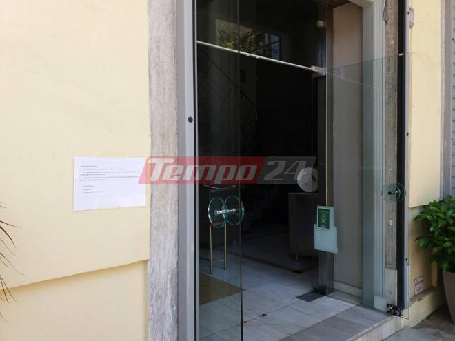 Η κρίση "χτύπησε" μια από τις πιο γνωστές καφετέριες του κέντρου- Παρελθόν από σήμερα το Diverso του Στάθη Μουτζουρούλια