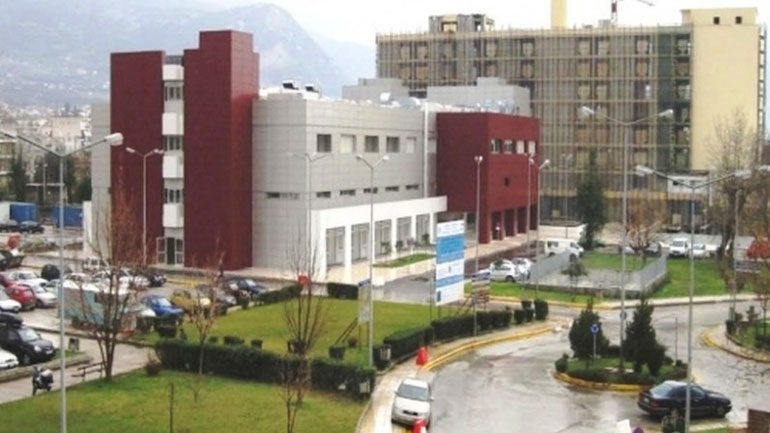 Ευχαριστήριο προς το Ιατρικό και Νοσηλευτικό ανθρώπινο δυναμικό της Μαιευτικής-Γυναικολογικής Κλινικής του Νοσοκομείου “ΑΓΙΟΣ ΑΝΔΡΕΑΣ”