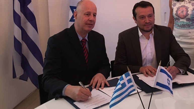 Σημαντική συμφωνία με το Ισραήλ για τη μείωση του roaming