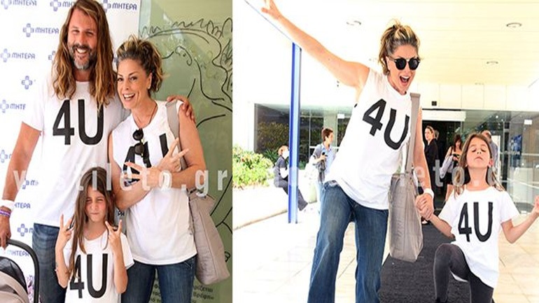 Το εξιτήριο της Κατερίνας Λάσπα από το μαιευτήριο