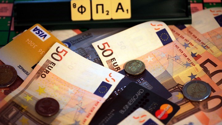 Ποια αγαθά και από πότε επιστρέφουν στο μειωμένο συντελεστή ΦΠΑ