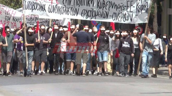 Πάτρα: Μέλη του αντιεξουσιαστικού χώρου διαδήλωσαν για την Εργατική Πρωτομαγιά - ΦΩΤΟ