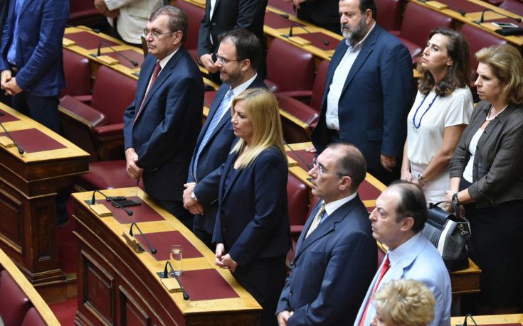 Ονομαστική για μέτρα - αντίμετρα και από τη Δημοκρατική Συμπαράταξη