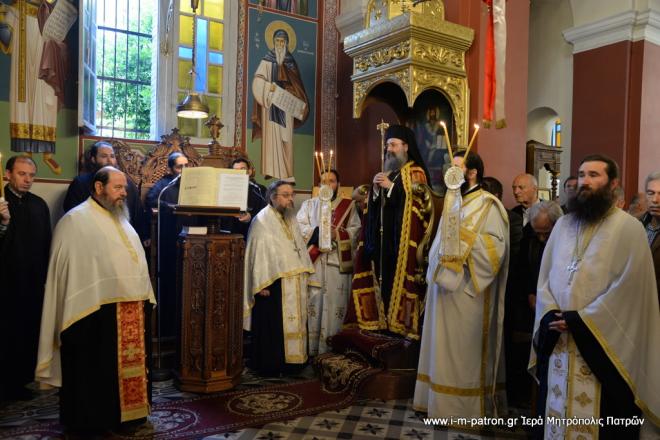 Γιόρτασε ο Ιερός Ναός Αγίου Ιωάννου του Θεολόγου του Επισκοπείου Πατρών - ΔΕΙΤΕ ΦΩΤΟΓΡΑΦΙΕΣ