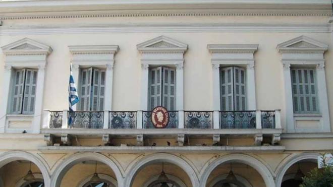 Πάτρα: Ο Εμπορικός Σύλλογος συμμετέχει στην αυριανή απεργία
