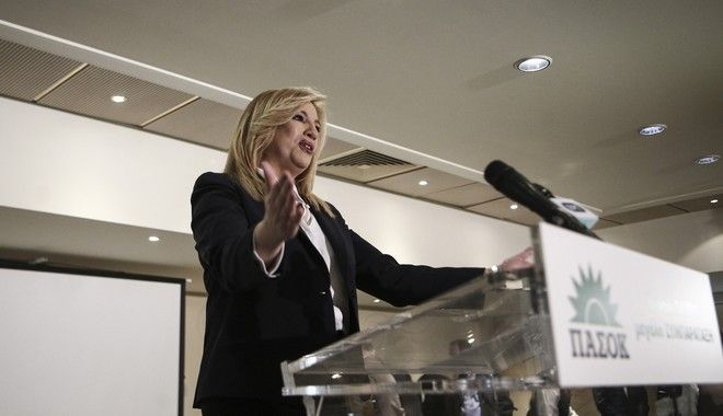 ΔΗΣΥ: Ανοιχτό συνέδριο για την κεντροαριστερά