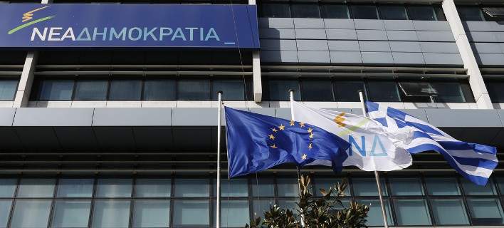 ΝΔ για Βαρουφάκη: Ομολόγησε για τα σενάρια ρήξης, το Grexit