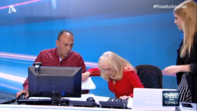 Αγγελική Νικολούλη: Γλίστρησε η καρέκλα και παραλίγο να βρεθεί στο πάτωμα! - ΔΕΙΤΕ ΒΙΝΤΕΟ