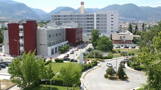 Γενική συνέλευση αύριο των εργαζομένων του Νοσοκομείου "Αγ. Ανδρέας"