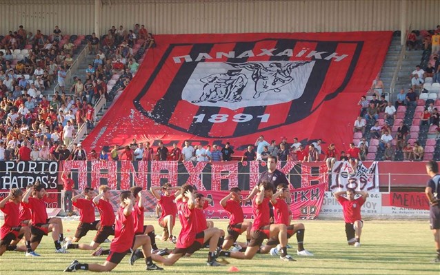5 ευρώ η είσοδος για τον τελευταίο εντός έδρας αγώνα της Παναχαϊκής στην Αγυιά