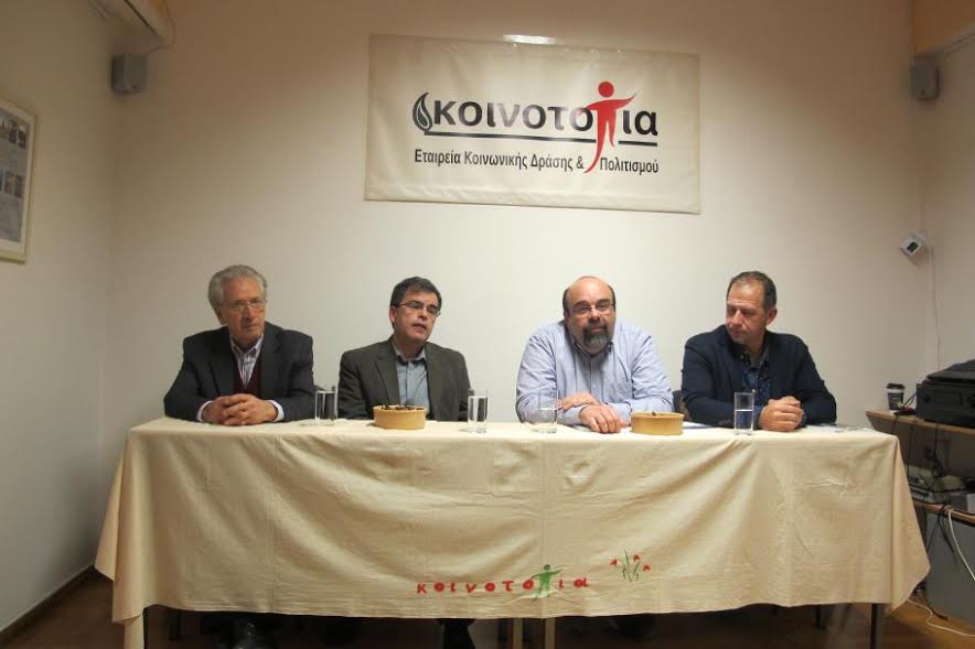 Η «Ιόνια Ορχήστρα» στον κήπο του Πολύεδρου