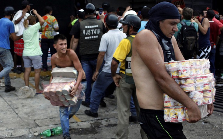 Βενεζουέλα: Σε επανάσταση καλεί ο πρόεδρος της Βουλής