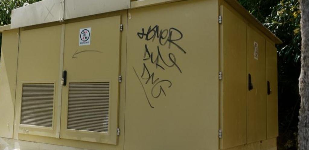 Πάτρα: Έκρηξη σε υποσταθμό της ΔΕΗ στα Προσφυγικά - Διακοπή ρεύματος και εγκλωβισμοί σε ασανσέρ