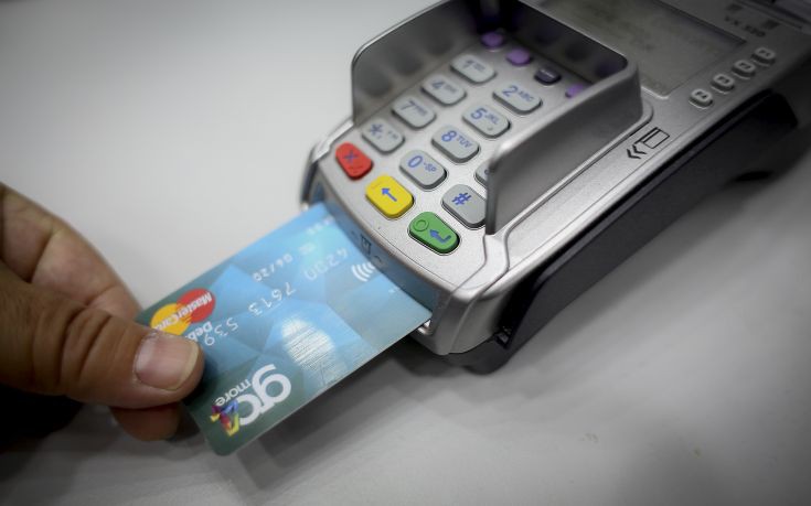 Έως τις 27 Ιουλίου η προσαρμογή για την εγκατάσταση των POS