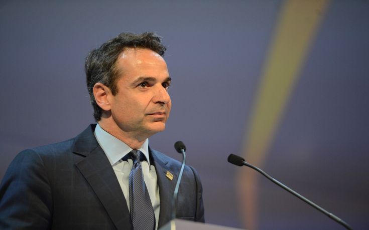 Κ. Μητσοτάκης: Η κλιματική αλλαγή είναι ένα κρίσιμο παγκόσμιο ζήτημα