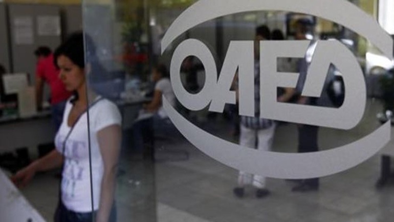 Τι θα γίνει με το επίδομα ΟΑΕΔ για άνεργους νέους έως 29 ετών