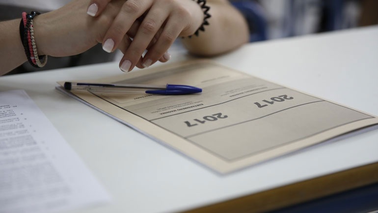 Πανελλήνιες 2017: Την Παρασκευή οι βαθμολογίες