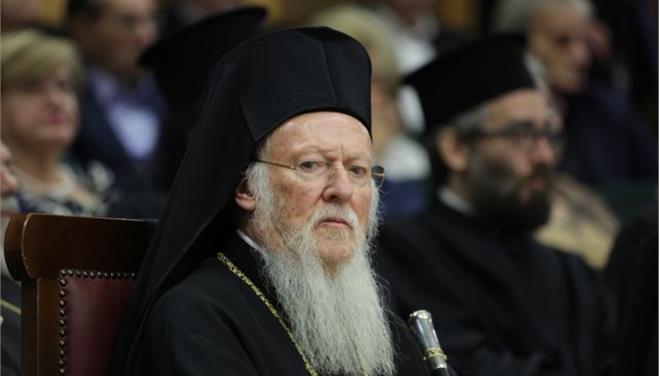 Στην Αθήνα ο Οικουμενικός Πατριάρχης Βαρθολομαίος
