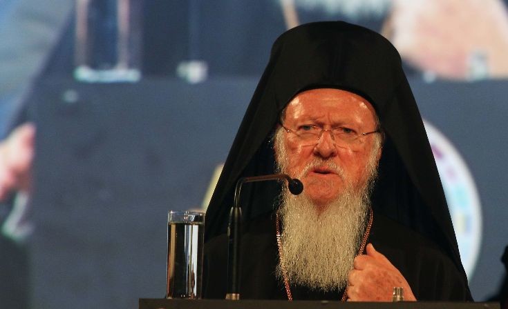 Βαρθολομαίος: «Η προσφυγική κρίση δοκιμάζει τις ανθρωπιστικές αρχές του ευρωπαϊκού πολιτισμού»