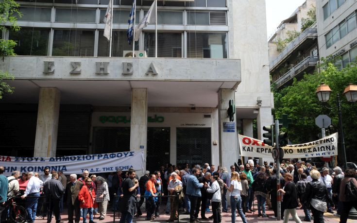 Τα αποτελέσματα των εκλογών στην ΕΣΗΕΑ - Πρώτη δύναμη οι «Ενωμένοι Δημοσιογράφοι»