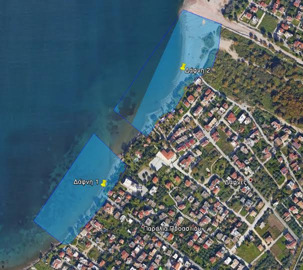 Κολυμπήστε ελεύθερα στην παραλία της Δάφνης Πατρών, λέει τώρα η Διεύθυνση Υδάτων - Αναστάτωση σε κατοίκους και επιχειρηματίες - Τι κατήγγειλε ο καθηγητής Απ. Βανταράκης