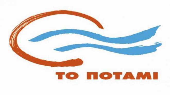 Ποτάμι Αχαΐας: Λύση σε τρία βήματα προτείνει για τα σκουπίδια