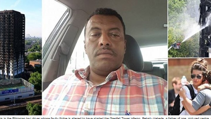 Από το ψυγείο Αιθίοπα ξεκίνησε η μεγάλη φωτιά στον πύργο του Λονδίνου