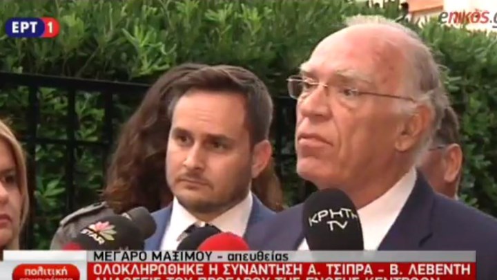 Λεβέντης: Θα ήταν γενναίο να φτιαχτεί μία κυβέρνηση και με τη συμμετοχή της ΝΔ - ΒΙΝΤΕΟ