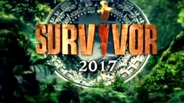 Η νέα διαρροή για το Survivor που ανατρέπει τα πάντα - ΒΙΝΤΕΟ