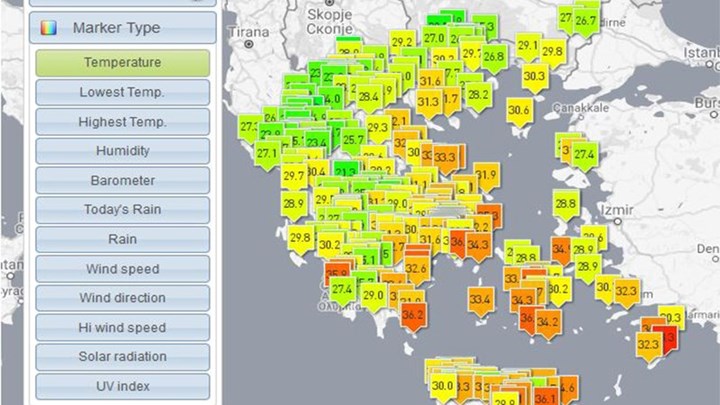Δείτε LIVE τη θερμοκρασία σε όλες τις πόλεις της Δυτικής Ελλάδας και της χώρας