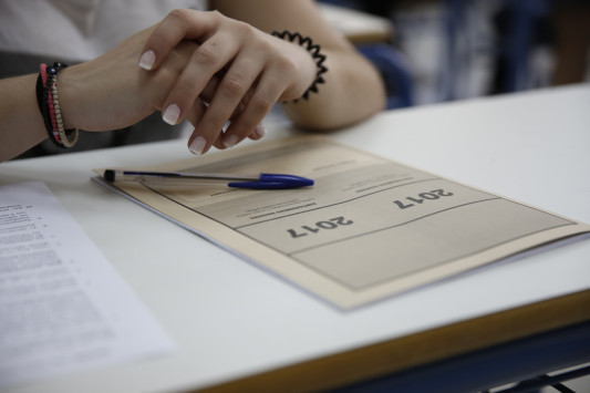 Πανελλαδικές 2017: «Σφαγή» στα Μαθηματικά