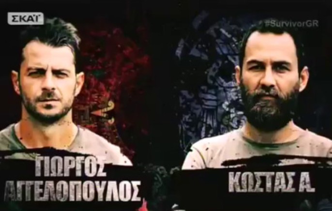 Η χειρονομία με το δάχτυλο που έκανε ο Αναγνωστόπουλος στον Ντάνο- ΒΙΝΤΕΟ