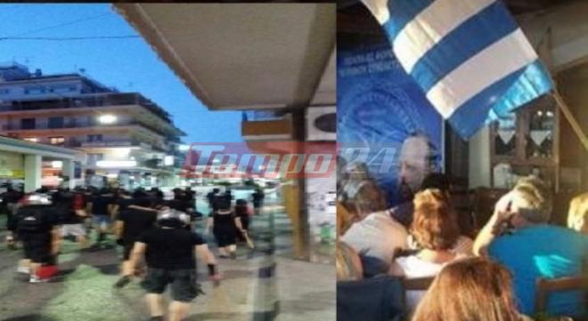 Πάτρα: "Ανταλλαγή" ανακοινώσεων οπαδών Σώρρα και αντιεξουσιαστών για τις χθεσινές συγκεντρώσεις