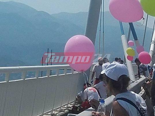 Πάτρα: Τραυματίστηκε νεαρός διαδηλωτής στη Γέφυρα Ρίου - Αντιρρίου - ΦΩΤΟ