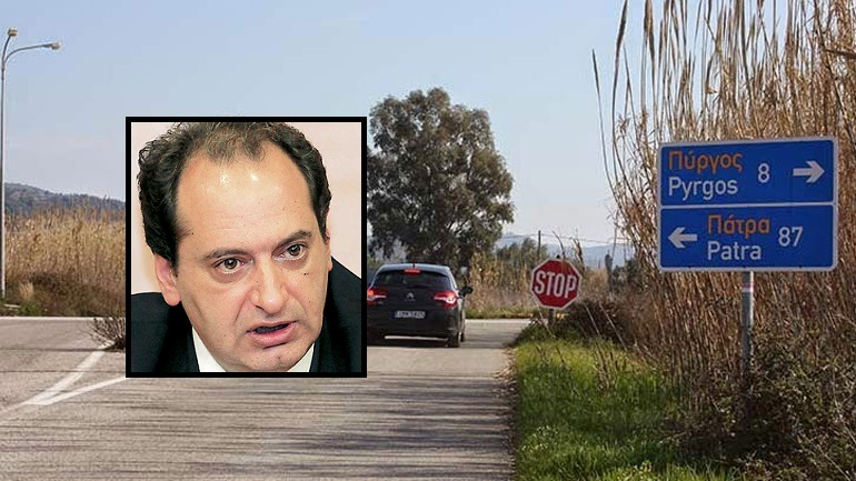 Δριμεία επίθεση Χρ. Σπίρτζη για την Ε.Ο. Πατρών-Πύργου στις προηγούμενες κυβερνήσεις - "Ευθύνη έχουν εκείνοι που έβγαλαν το έργο από την εργολαβία της Ολυμπίας Οδού"