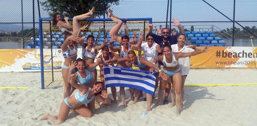 Στο Παγκόσμιο του Beach Handball η Ελλάδα!