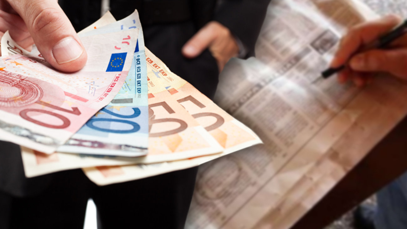 Θεριανό Αχαϊας: Ο ... έμπορος αυτοκινήτων άρπαξε 2.500 ευρώ