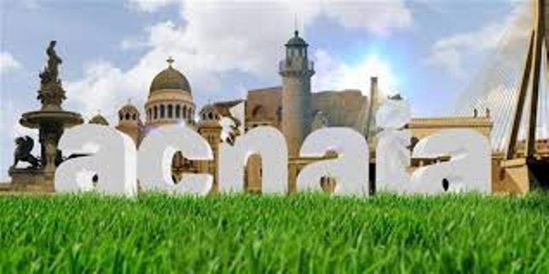 Κατάκολο: εξανάγκαζαν σε επαιτεία τα ανήλικα τέκνα τους