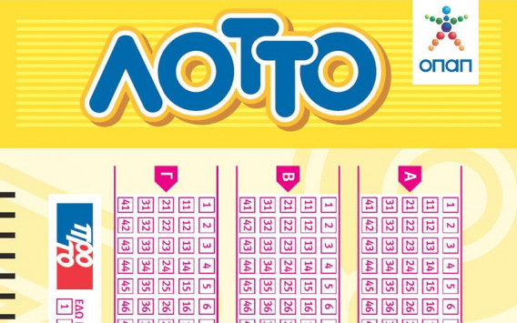 Τζακ ποτ στο ΛΟΤΤΟ την Τετάρτη