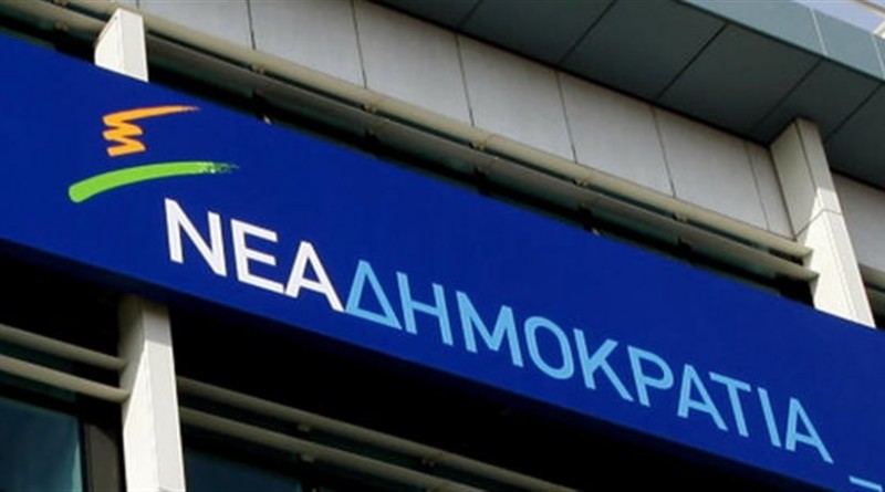 ΝΔ: «Άλμα κάτω από τον πήχη»