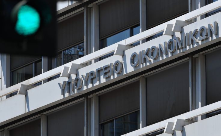 Πρωτογενές πλεόνασμα 1,842 δισ. ευρώ το πρώτο πεντάμηνο